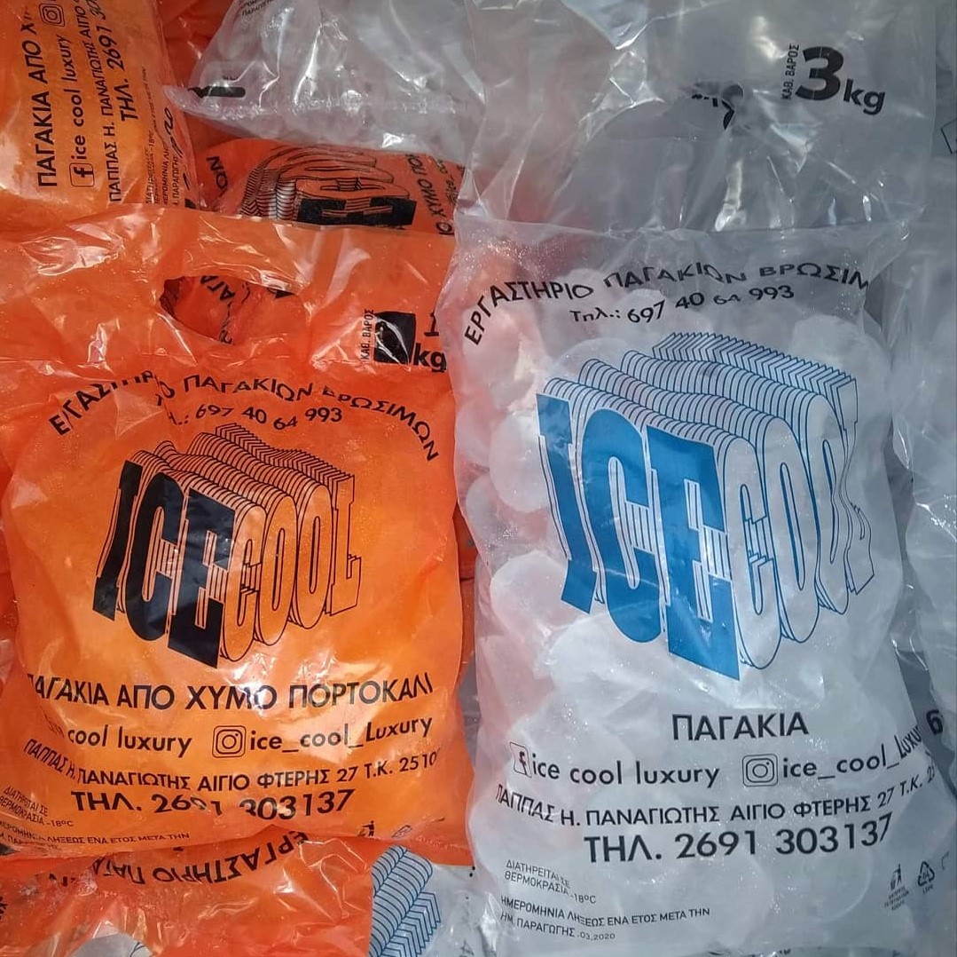 bags with ice